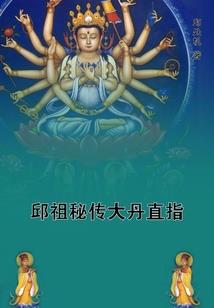 初级会计题库220