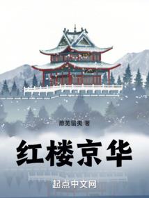 财政所年终报账新闻稿件