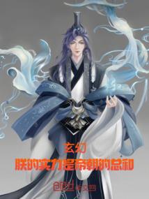 东奥会计官网深圳