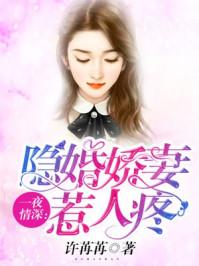 货币支出财政化的原因