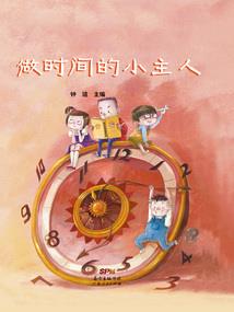 萧山农村有财政拨款吗