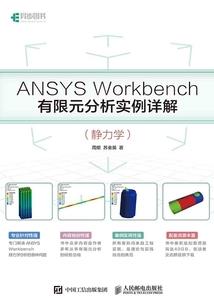 中级会计师薪金待遇