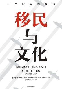 外加工运费会计分录