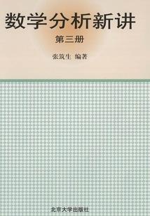舒城注册会计师培训品牌