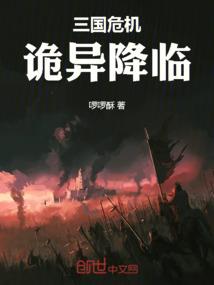 请律师费用会计分录
