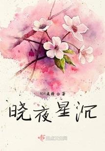 搭讪cpa