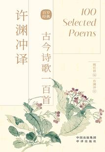 中级会计学霸讲座