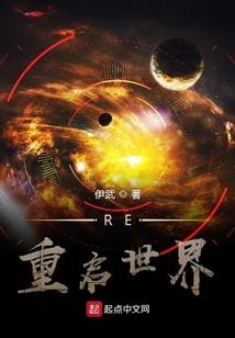徐金秀讲财税