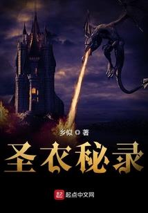 超市核销结账会计分录