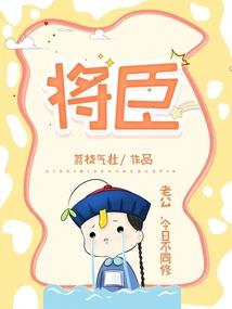会计分录工资核算实例