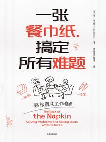 会计学原理b期末考试
