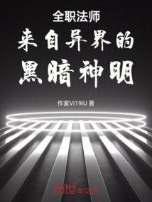 东奥设计餐厅图片高清