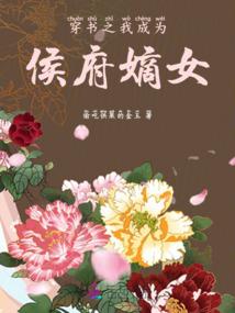 山西中级会计招聘信息网