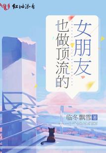 重庆初级会计证培训