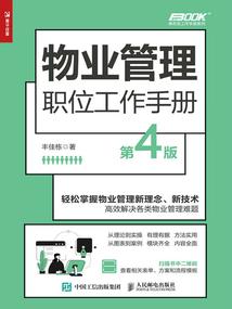柳州市奥东美容