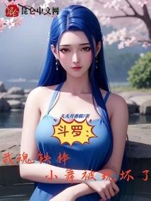 张学峰会计考试