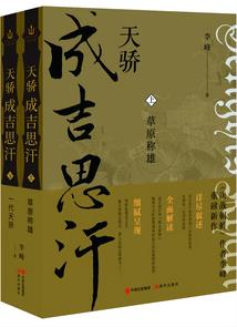 智慧财税fwpt错误