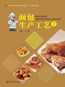 新乡初级会计考试查成绩