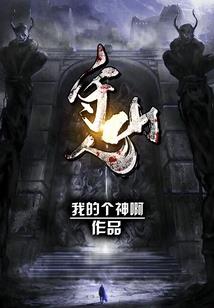 宠物超市会计分录
