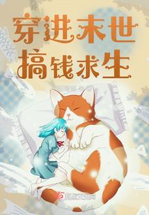 天健会计师张新文