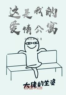 东奥会主题明信片