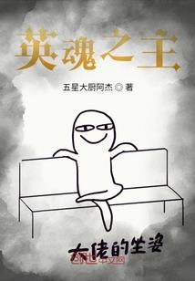祁阳龚家坪财政收入如何