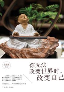 中级会计师报名条件厦门