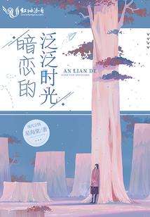 苏州培训中级会计
