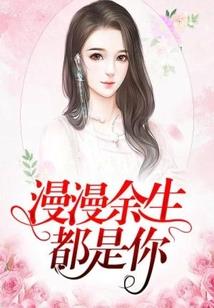 东奥会盘锦运动员