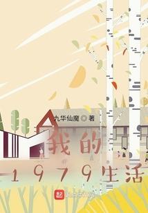 免征增值税口诀东奥