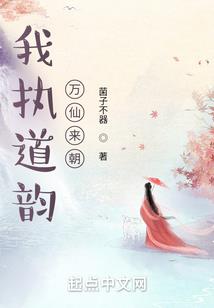 巴州区财政局李斌公示