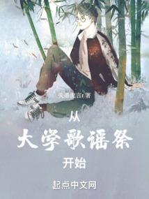 衢州恒企会计培训