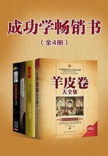 CPA法考时间撞车