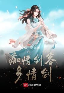 东奥会滨州