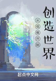 平板能装cpa吗