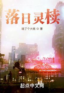 池州初级会计在哪考的呀