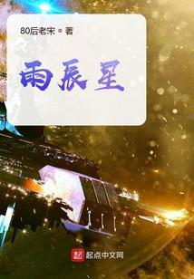 注册会计师考综合