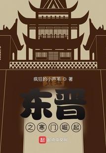 买车的税费会计分录