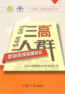 山西注册会计师取消
