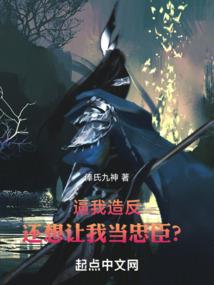 中级会计实务预习计划