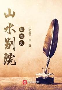 鄞州区财税部门