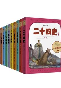 湖北初级会计考试延期吗