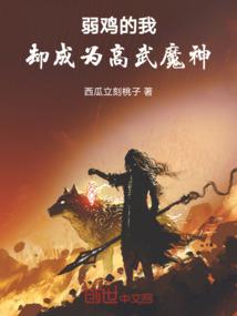 2022东奥图标解说