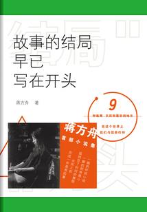 附近的兼职会计师招聘