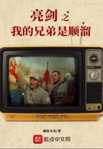 浙江会计师培训学校
