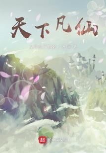 以财政监督