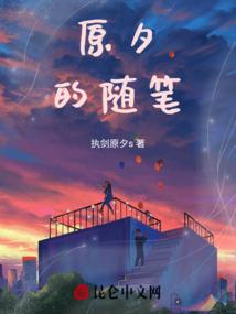 金华中级会计师招聘网