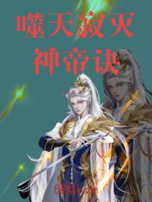 云海公司编制会计分录