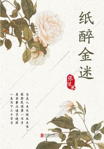 初级会计网上信息填报