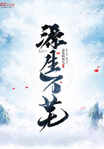 会计初级证线上考试